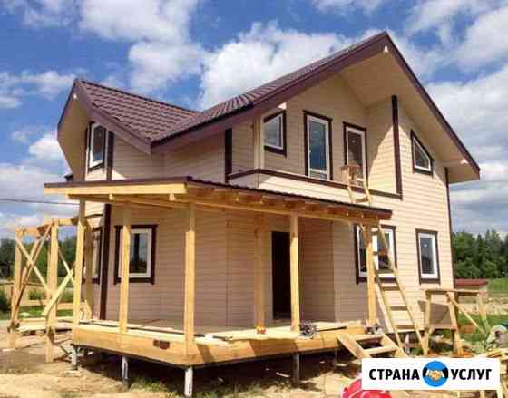 Построим каркасный дом под ключ Апрелевка