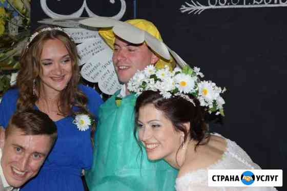 Тамада и диджей на свадьбу, юбилей,корпорратив Кострома