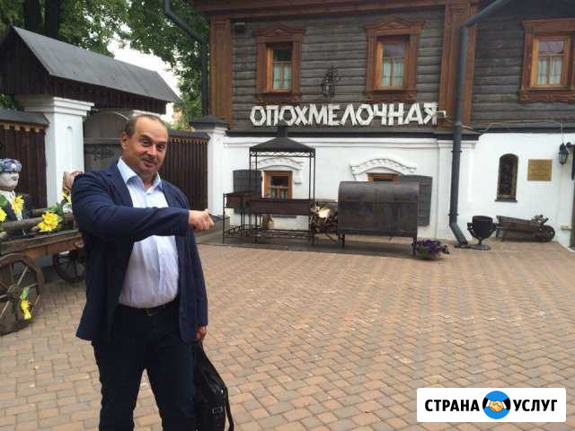 Ведущий, тамада, dj, певец, аппаратура Орехово-Зуево - изображение 1