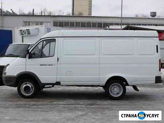 Грузоперевозки Маркс