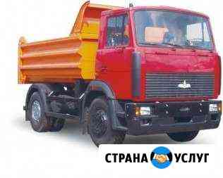Песок карьерный намывной Балахна