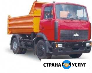 Песок карьерный намывной Балахна - изображение 1