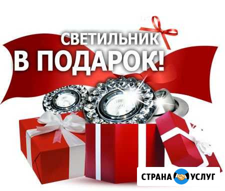 Установка натяжных потолков Нижняя Тура - изображение 1