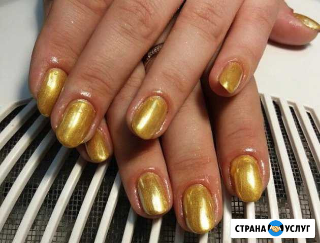 Ногтевой сервис Фрязино - изображение 1