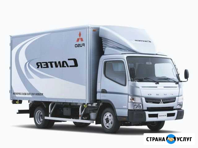 Грузоперевозки Северск-Томск-Область Северск - изображение 1