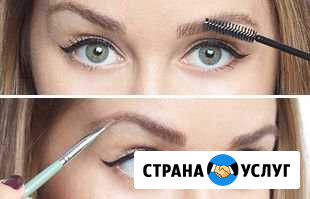 Мастер бровист Ноябрьск - изображение 1