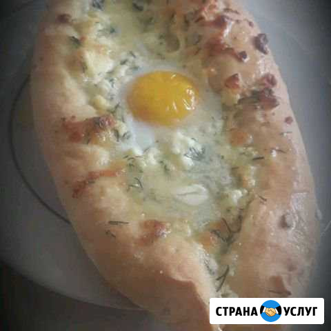 Сабурани, самса, осетинские пироги, хачапури Белореченск - изображение 1