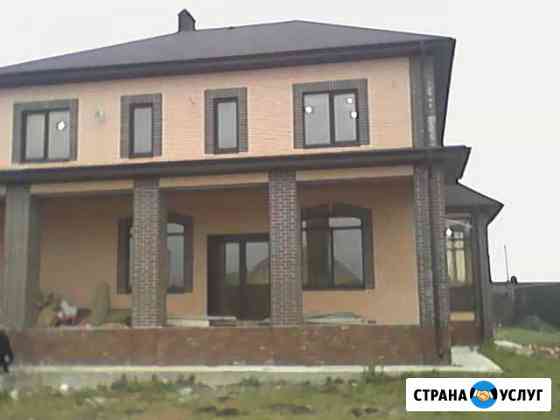 Кровельщик Елизаветинское