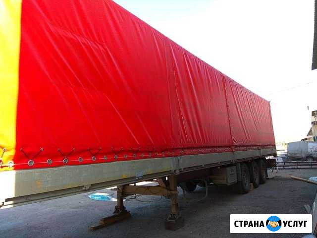 Изготовление и ремонт тентов Красноярск - изображение 1