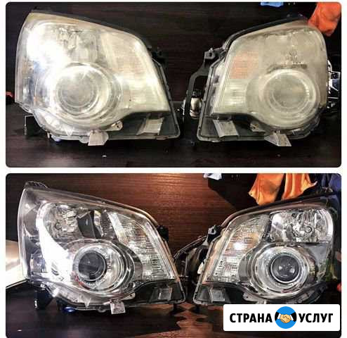 Восстановление покрытия фар Краснодар - изображение 1