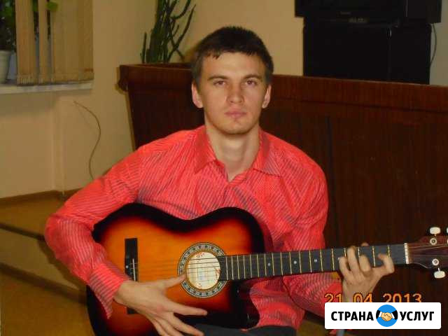 Скоростное обучение игре на гитаре с нуля. Вокал Барнаул - изображение 1
