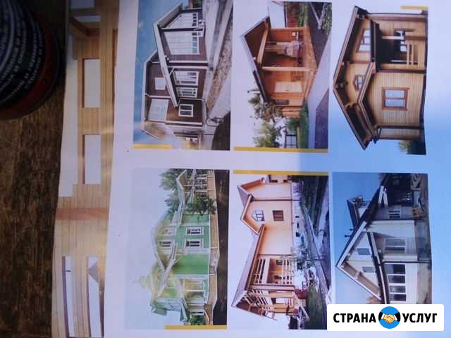 Бригада строителей. строим дома, бани,кроем крыши Уйское - изображение 1