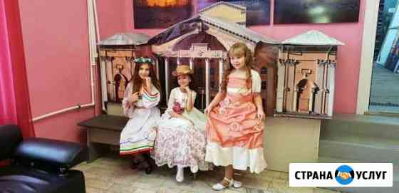 Образование Бийск