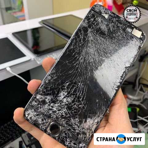 Ремонт телефонов, планшетов. iPhone, iPad, Honor Нижний Новгород - изображение 1