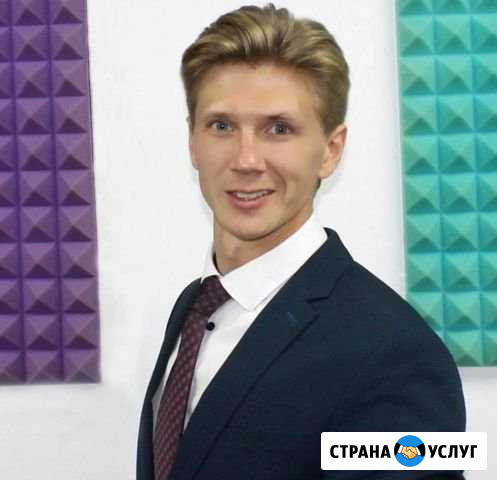 Ведущий на мероприятие Москва - изображение 1