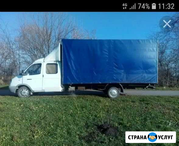 Грузчики. Разнорабочие. Переезды Астрахань - изображение 1
