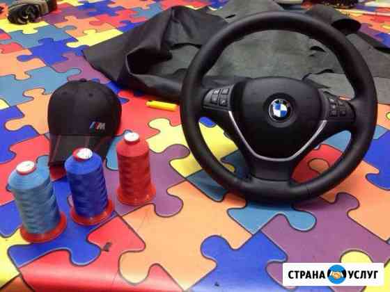 Перетяжка салона авто Петрозаводск