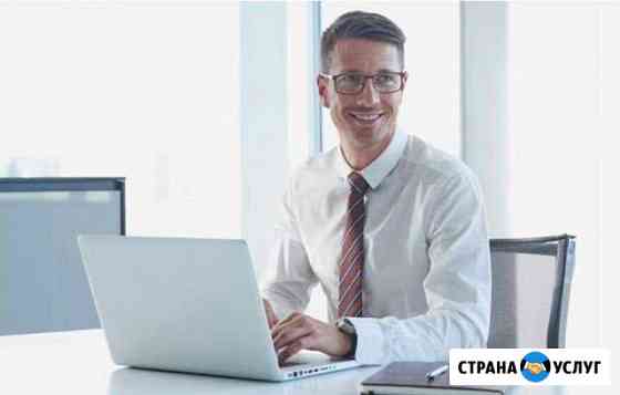 Ремонт компьютеров на дому Астрахань