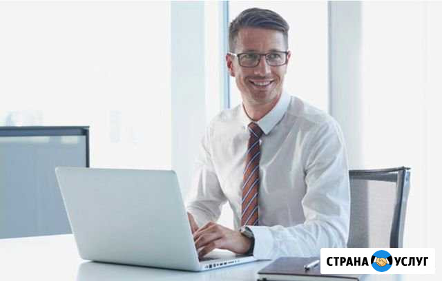 Ремонт компьютеров на дому Астрахань - изображение 1