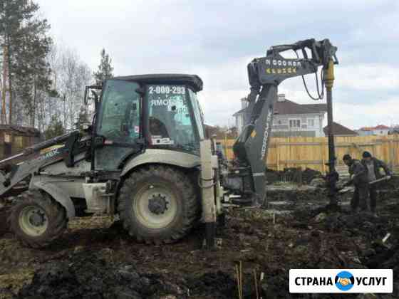Экскаватор-погрузчик JCB/HMK+ Ямобур+Гидромолот Екатеринбург