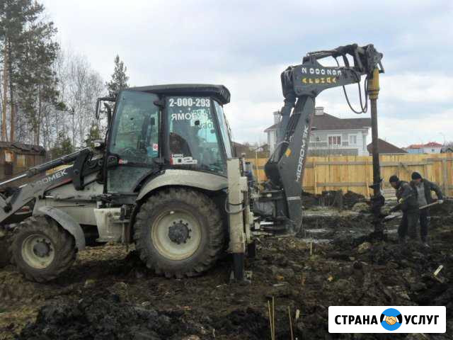Экскаватор-погрузчик JCB/HMK+ Ямобур+Гидромолот Екатеринбург - изображение 1