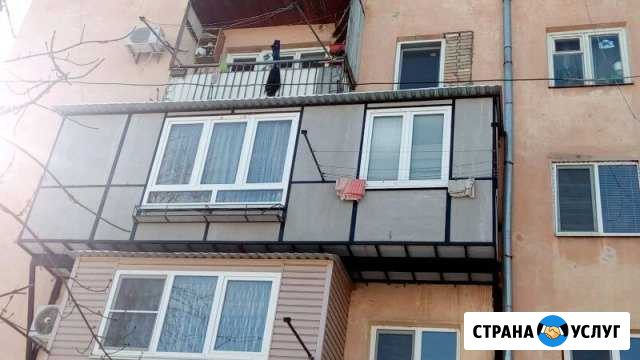 Расширение балконов Нальчик - изображение 1