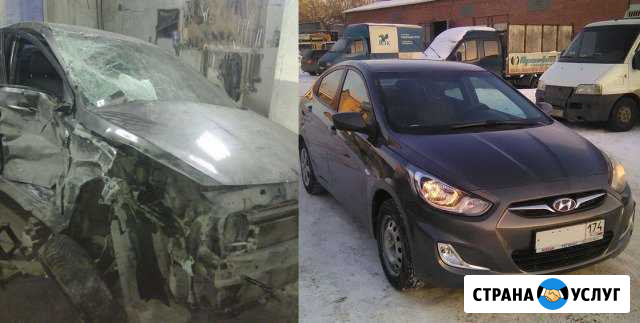 Покраска авто, кузовной ремонт в Челябинске Челябинск - изображение 1
