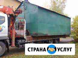 Грузоперевозки. Длинномеры. Самогрузы 3-16 тонн Барнаул