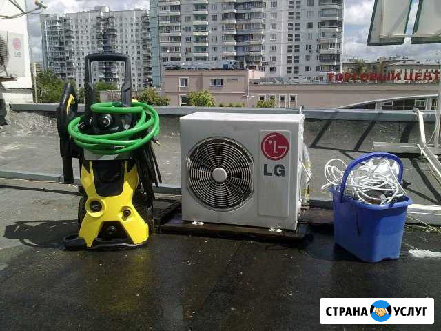 Кондиционеры профессиональная чистка Оренбург - изображение 1
