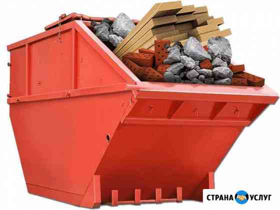 Вывоз строительногомусора Псков
