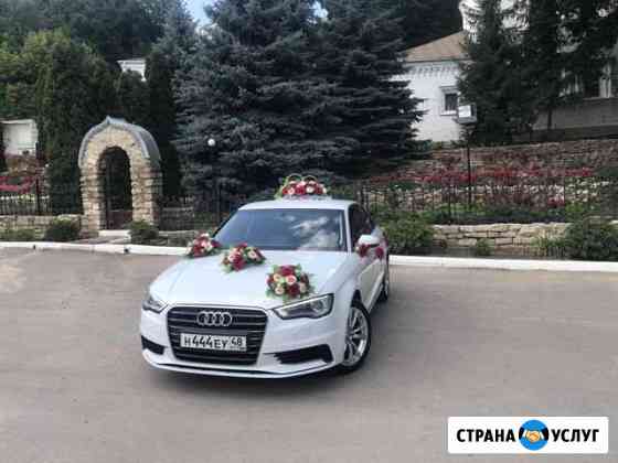 Авто на свадьбу Липецк