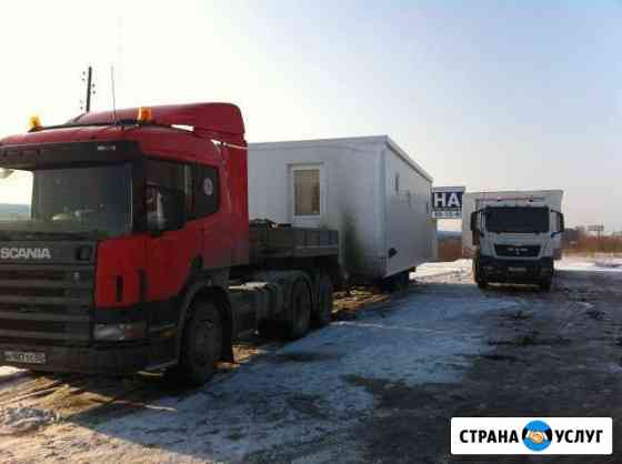 Услуги трала Омск