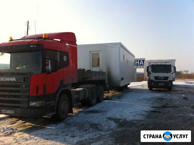 Услуги трала Омск - изображение 1