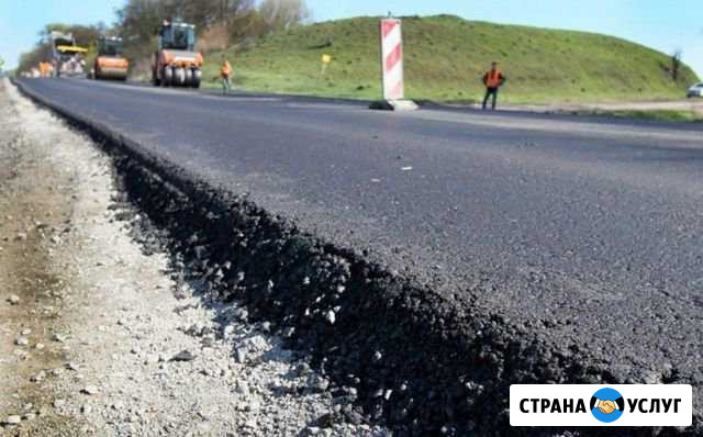Асфальтирование благоустройство Наро-Фоминск - изображение 1