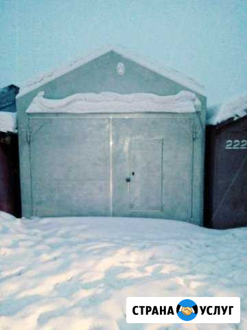 Строительство Мурманск - изображение 1