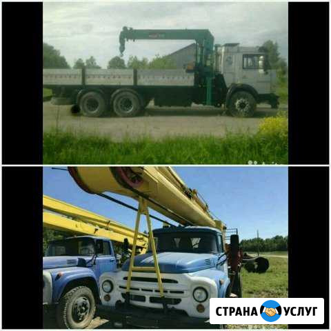 Кран-манипулятор, автовышка Окуловка - изображение 1
