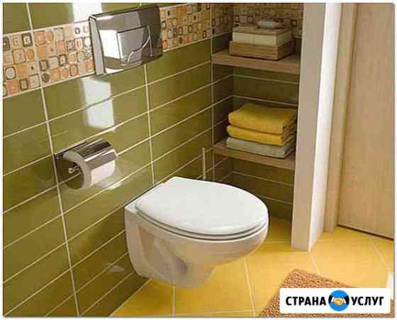 Услуги сантехника.Мастер на час. Электрик Новосибирск