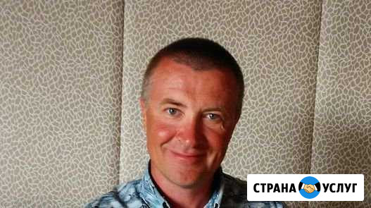 Сантехник Люберцы - изображение 1