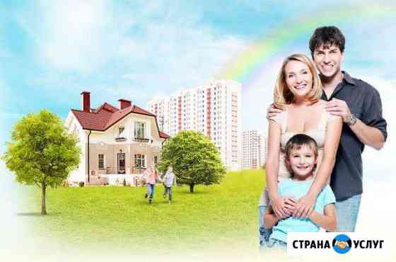 Продажа домов квартир Москва, Владимир, область Владимир