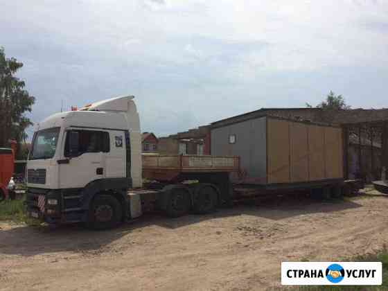 Услуги трала по перевозке негабарита Саратов