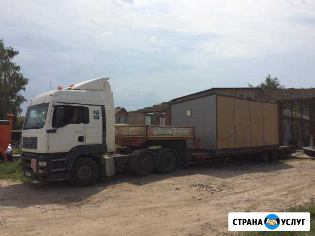 Услуги трала по перевозке негабарита Саратов - изображение 1