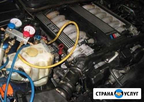 Заправка автокондиционеров Старый Оскол - изображение 1