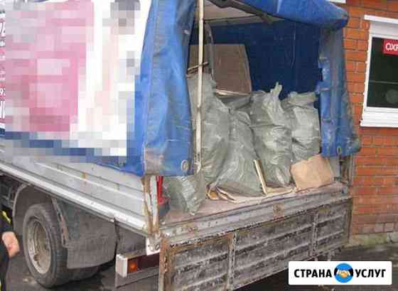 Вывоз мусора Санкт-Петербург