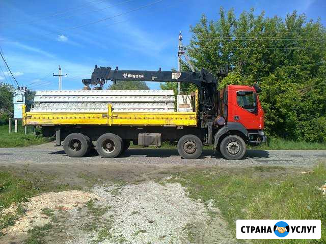 Манипулятор, Автовышка Орехово-Зуево - изображение 1