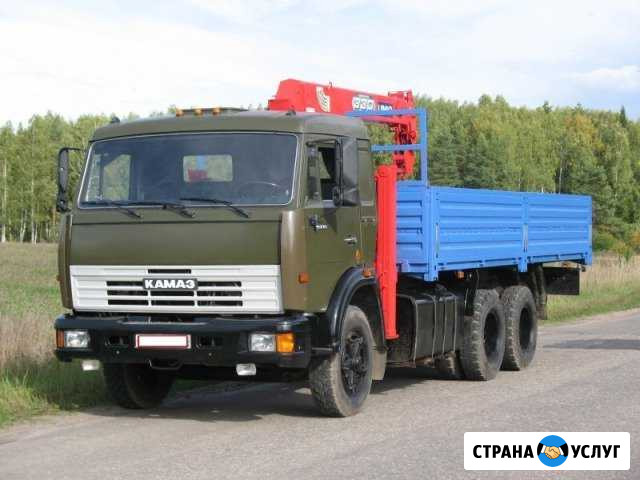 Манипулятор Старый Оскол - изображение 1