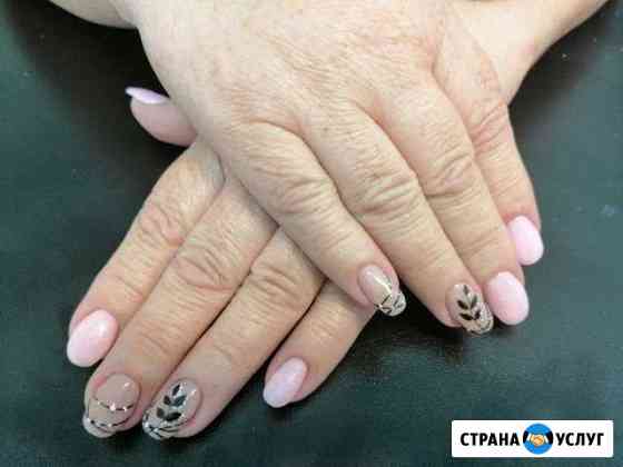 Маникюр, педикюр, шугаринг, брови Каменск-Уральский