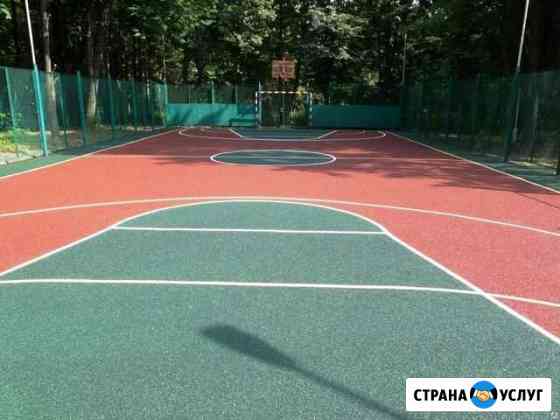 Резиновое покрытие Туймазы