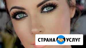 Макияж визажист Тюмень - изображение 1