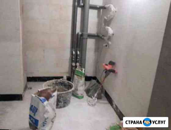 Сантехник Челябинск