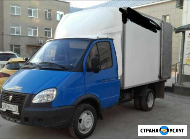 Грузоперевозки на газели 3 метра Кондратово - изображение 1